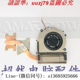 現貨三星 原裝 AA-PBLN4MT 筆記本電池 歷史價格詳細信息