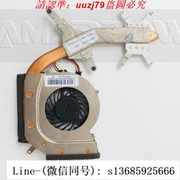 聯想ThinkPad L410 L412 L420 L421 A殼 B殼 C殼 D殼 E殼 外殼 歷史價格詳細信息