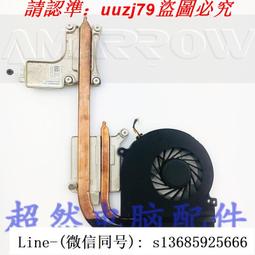 Dell XPS 15 ( L521X ) Intel Core i7-3632QM 15.6吋筆記型電腦 歷史價格詳細信息