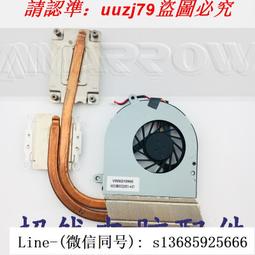 現貨????原裝現貨 TOSHIBA 東芝FL20S.D 晝光色機床燈管110V20W 580MM船舶 歷史價格詳細信息