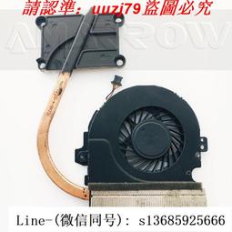 【現貨】惠普 HP envy X360 13-ah0007tu 觸摸屏液晶屏總成上半套內外屏幕 歷史價格詳細信息