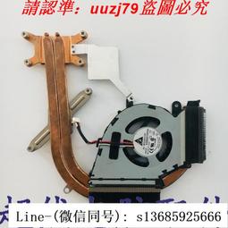 現貨三星筆記本4g1600低電，保證正品一年保固 歷史價格詳細信息