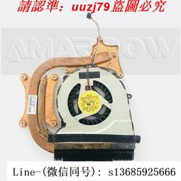 現貨.原裝三星samsung r429 r439 r440 r478 r480  獨顯 風扇  散熱器 歷史價格詳細信息