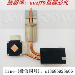 現貨.東芝toshiba a500 a500d a505 a505d 筆記本cpu散熱風扇 歷史價格詳細信息