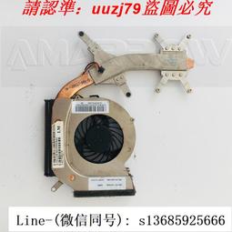 聯想（Lenovo）IBM伺服器記憶體 46W0796 16G DDR4-2133Mhz 歷史價格詳細信息