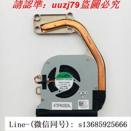 【現貨】DELL 戴爾 E6420 無指點  繁體中文 筆電 鍵盤 E6220 E6320 E6330 E6420 歷史價格詳細信息