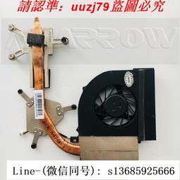 【現貨】惠普HP 筆記本專用觸摸屏 總成 LQ125D1JW34-A01 液晶屏幕 歷史價格詳細信息