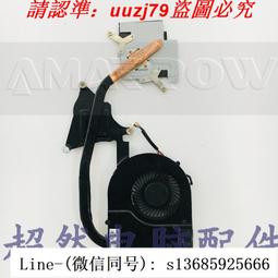 【現貨】Acer宏基 V5-471G MS2360 4810TG 4830TG 液晶屏顯示屏幕 歷史價格詳細信息