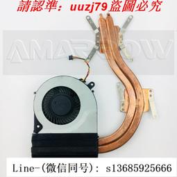 現貨!toshiba東芝 c850 c855 c855d l850 c殼 掌托 筆記本外殼 歷史價格詳細信息