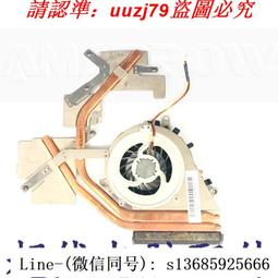 索尼 SONY PCG-5KAP 不充電，不開機， 螢幕目測未破 ，商品如圖，零件機販售，售出不退 歷史價格詳細信息