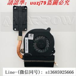 筆記本散熱器 CPU 冷卻風扇冷卻器 pc 適用於 HP Gaming Pavilion 15CX TPNC133 歷史價格詳細信息