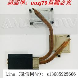 現貨!toshiba東芝 c850 c855 c855d l850 c殼 掌托 筆記本外殼 歷史價格詳細信息