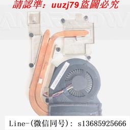 現貨聯想y410p y510p Y430P Y530P M92無線網卡 BCM4352 支持MAC 歷史價格詳細信息