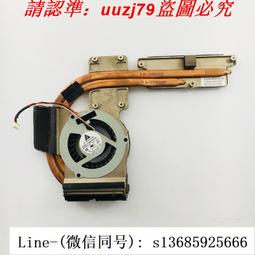 【現貨】SAMSUNG  CPU 熱風扇 Cooler Notebook 適用於三星 NP300E5M NT30 歷史價格詳細信息