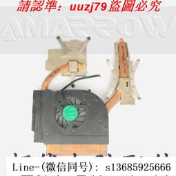 現貨.神舟k480 a460p a460n i3 i5 i7 海爾t6-c t6鉑金 筆記本散熱風扇 歷史價格詳細信息