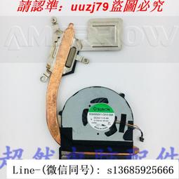 宏基 蜂鳥Aspire S3 KB10973ICP56588 S3-371 筆記本電池3000安 歷史價格詳細信息