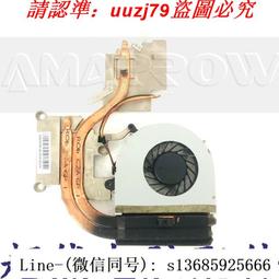 LENOVO G580 I3 256SSD 8GRAM 獨顯  輕鬆應付日常辦公 歡迎新竹面交驗機 歷史價格詳細信息