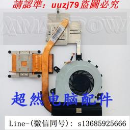 現貨!原裝 acer宏碁 v5-131 a殼b殼c殼d殼 后蓋掌托鍵盤殼 筆記本外殼 歷史價格詳細信息