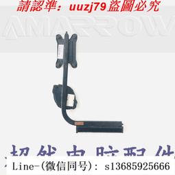 [現貨]原裝HP 四口千兆網卡 HP331T 647592-001 649871-001 BCM5719 歷史價格詳細信息