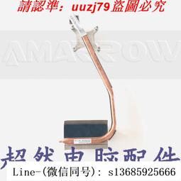 Instron 2630-005 2.0&quot; Length, .0200&quot; Range, Strain Gage Extensometer + Wood Case 歷史價格詳細信息