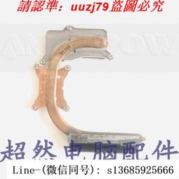 現貨三星 原裝 AA-PBLN4MT 筆記本電池 歷史價格詳細信息