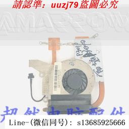 AD0605HX-TB3 歷史價格詳細信息
