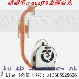 ASUS華碩 X55V X55VD K55X K55VM X85V風扇X45C X45V X45VD R500V 歷史價格詳細信息