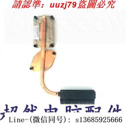 【散熱片】散熱塊 金色鋁制28*28*15mm散熱器 芯片導熱塊 歷史價格詳細信息