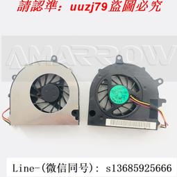 現貨.東芝toshiba a200 a205 筆記本cpu風扇 散熱器 歷史價格詳細信息