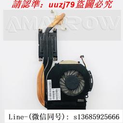 F6114 加安防火門專用鎖 352mm 烤漆平推鎖 安全門鎖 逃生門 檢修門 百貨公司 歷史價格詳細信息