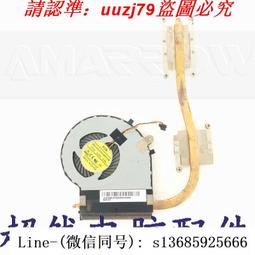 現貨原裝 B&O Beoplay A9 3rd 4th 三代四代大功率音箱音響充電電源線 歷史價格詳細信息