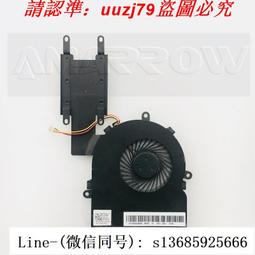 筆記本散熱器 CPU 冷卻風扇冷卻器 pc 適用於 HP Gaming Pavilion 15CX TPNC133 歷史價格詳細信息