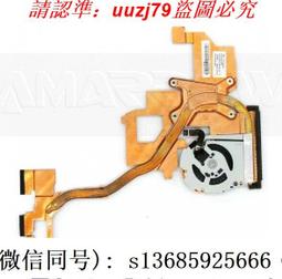 現貨原裝聯想ThinkPad X1 extreme隱士 P1 X1E L17M4P72 L18M4P71電池 歷史價格詳細信息