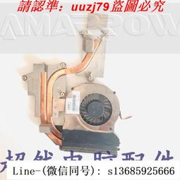 現貨.銳風 rf24s7015h 24v 軸流風機 7015 7cm 變頻器 靜音 散熱風扇 歷史價格詳細信息