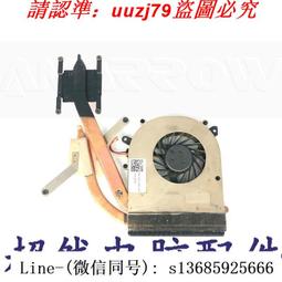 【熱風海陸】DVD彩色光盤 歷史價格詳細信息