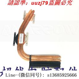 現貨Lenovo聯想 S500 Flex14 14AP 14AT L12S4A01筆記本電腦電池適用 歷史價格詳細信息