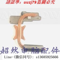 現貨三星 原裝 AA-PBLN4MT 筆記本電池 歷史價格詳細信息