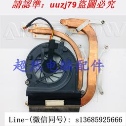 聯想 lenovo F31 F31A F31M F31G 鍵盤 (全新英文  [78988-012] 歷史價格詳細信息