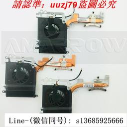 惠普/HP DV9000 DV9700 DV9800 459566-001原裝主板 歷史價格詳細信息