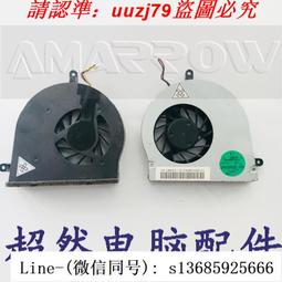 現貨宏碁Aspire 4741 4741G 4741Z 4741ZG 4625 4552G 筆記本電池適用 歷史價格詳細信息