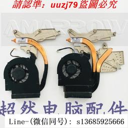 捷威【H30】攜帶型 鼻毛刀 耳毛刀 鼻毛器 鼻毛剪 隨身方便攜帶 歷史價格詳細信息