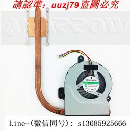 ASUS華碩 X55V X55VD K55X K55VM X85V風扇X45C X45V X45VD R500V 歷史價格詳細信息