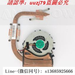 散裝 SONY 愛立信 PV708藍牙耳機 降噪 商務 長達12小時的通話時間和300小時的待機時間另有 PV708 歷史價格詳細信息