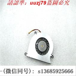 現貨.神舟k480 a460p a460n i3 i5 i7 海爾t6-c t6鉑金 筆記本散熱風扇 歷史價格詳細信息