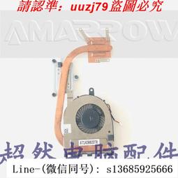 原裝 DELL戴爾15-5547 14-5548 TRHFF P39F P49G 5545筆記本電池【六個月質保】 歷史價格詳細信息