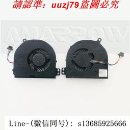 【現貨】戴爾 Dell E7440 E7240 鏡頭 攝像頭 CN-07YYTT 07YYTT 歷史價格詳細信息