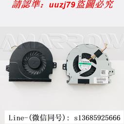 【現貨】惠普HP 筆記本專用觸摸屏 總成 LQ125D1JW34-A01 液晶屏幕 歷史價格詳細信息