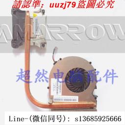 HP 惠普 ProBook  455 G8 455G8 650 G8 650G8 繁體中文鍵盤 450 G8 歷史價格詳細信息