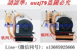 聯想lenove Z40 Z50 Z70 G40 G50-30-45-70-75-80 L12L4E01全新原廠筆電電池 歷史價格詳細信息