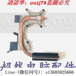 Instron 2630-005 2.0&quot; Length, .0200&quot; Range, Strain Gage Extensometer + Wood Case 歷史價格詳細信息